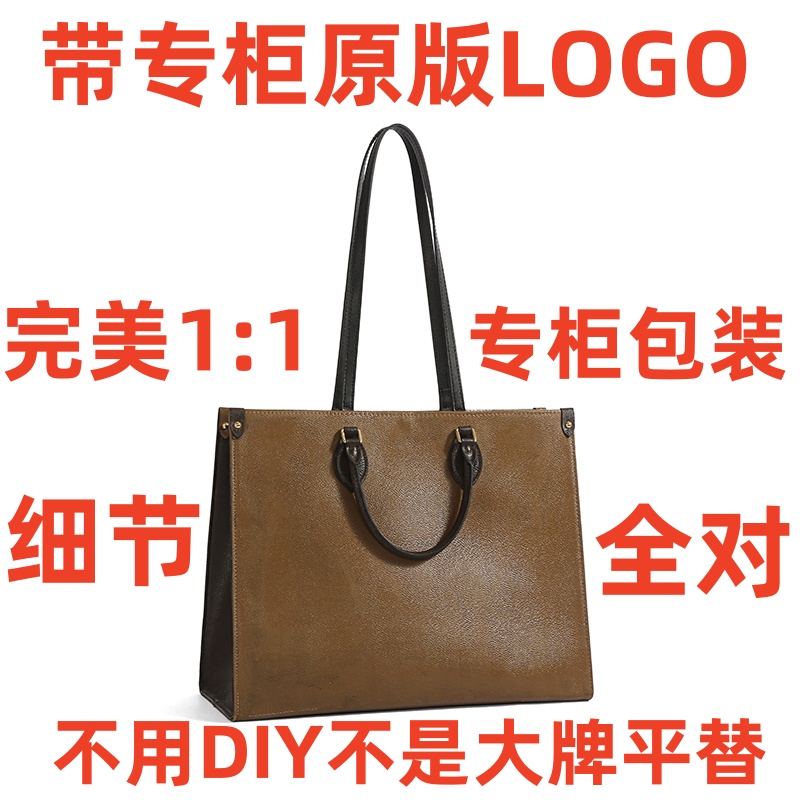 A002尺寸35*27*14 cm单肩斜跨包