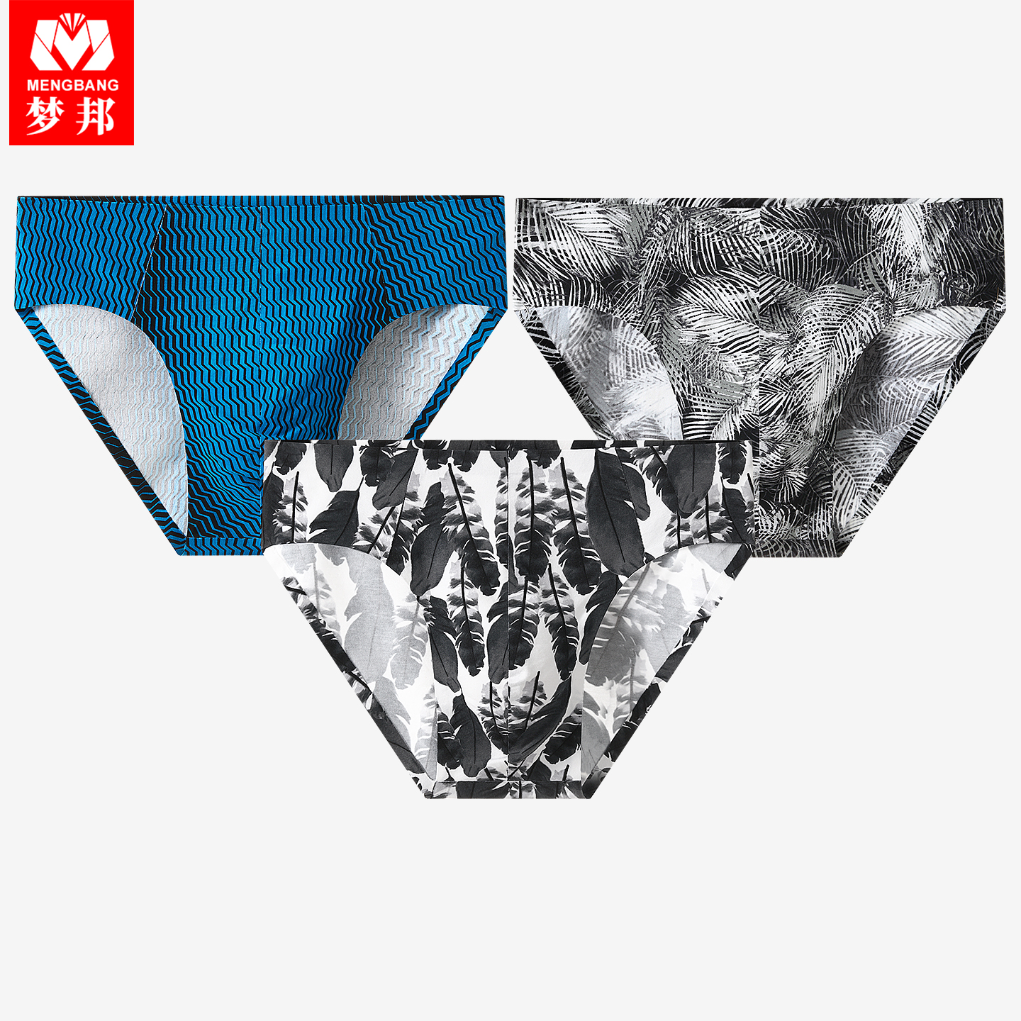 男士三角内裤莫代尔棉潮牌个性印花无痕透气性感青年枫叶底裤