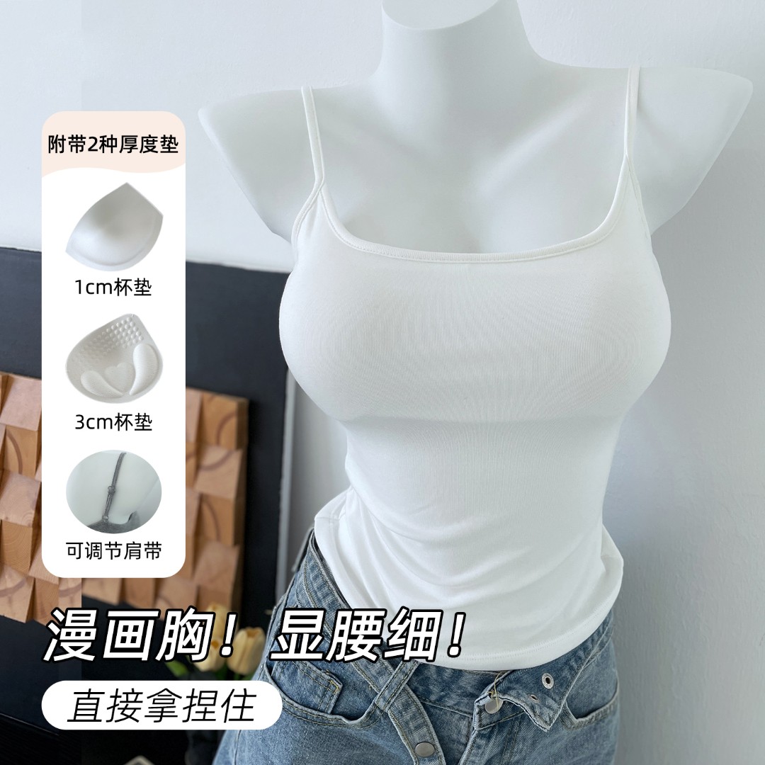 无中生有!升级版外扩吊带背心女外穿小胸显大辣妹内搭打底上衣夏