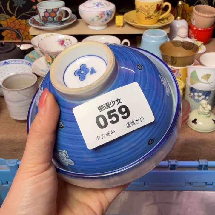蒙***奇瓷片瓷片瓷片瓷片