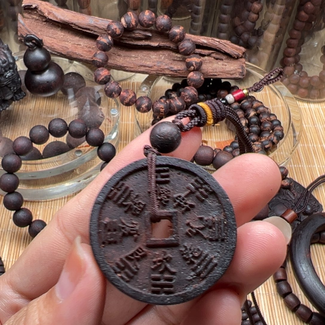 降真香无事牌山鬼花钱