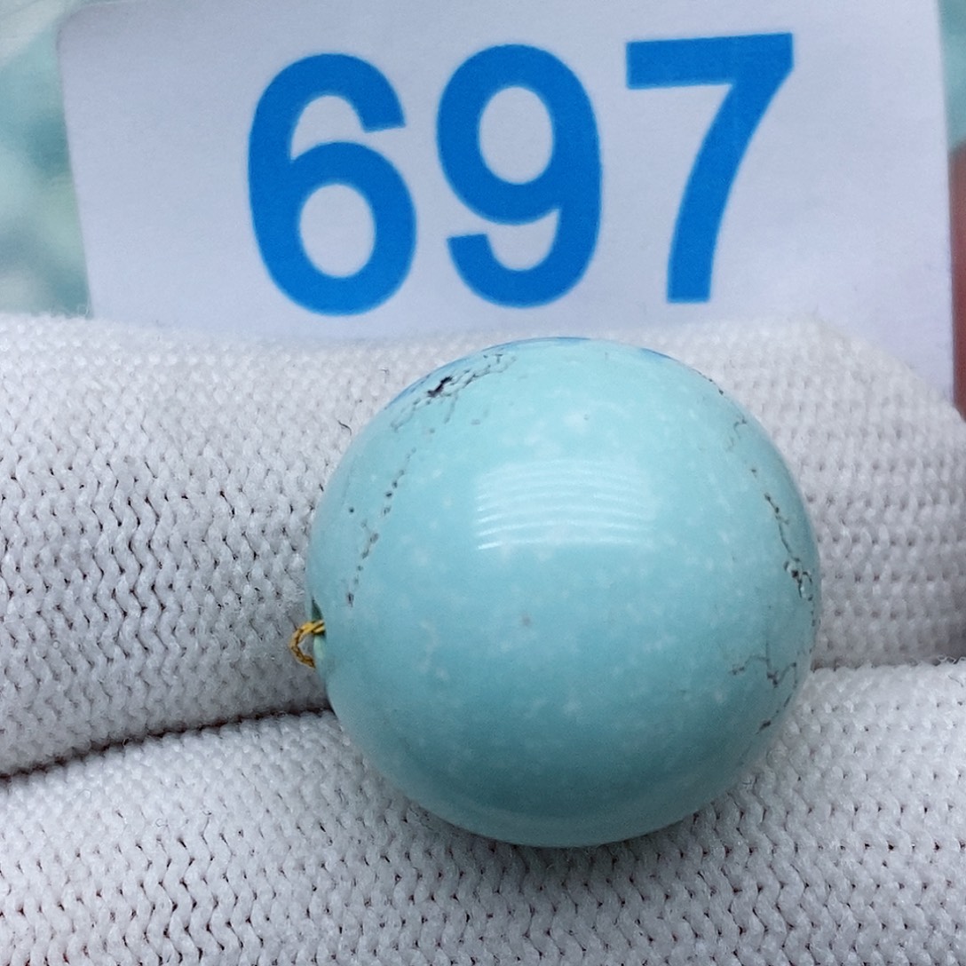 该***。绿松石未镶嵌珠宝奇石