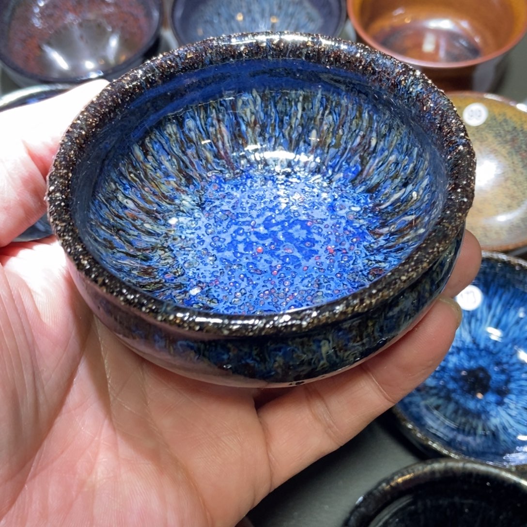 茶盏194 建窑建盏壹铭建盏