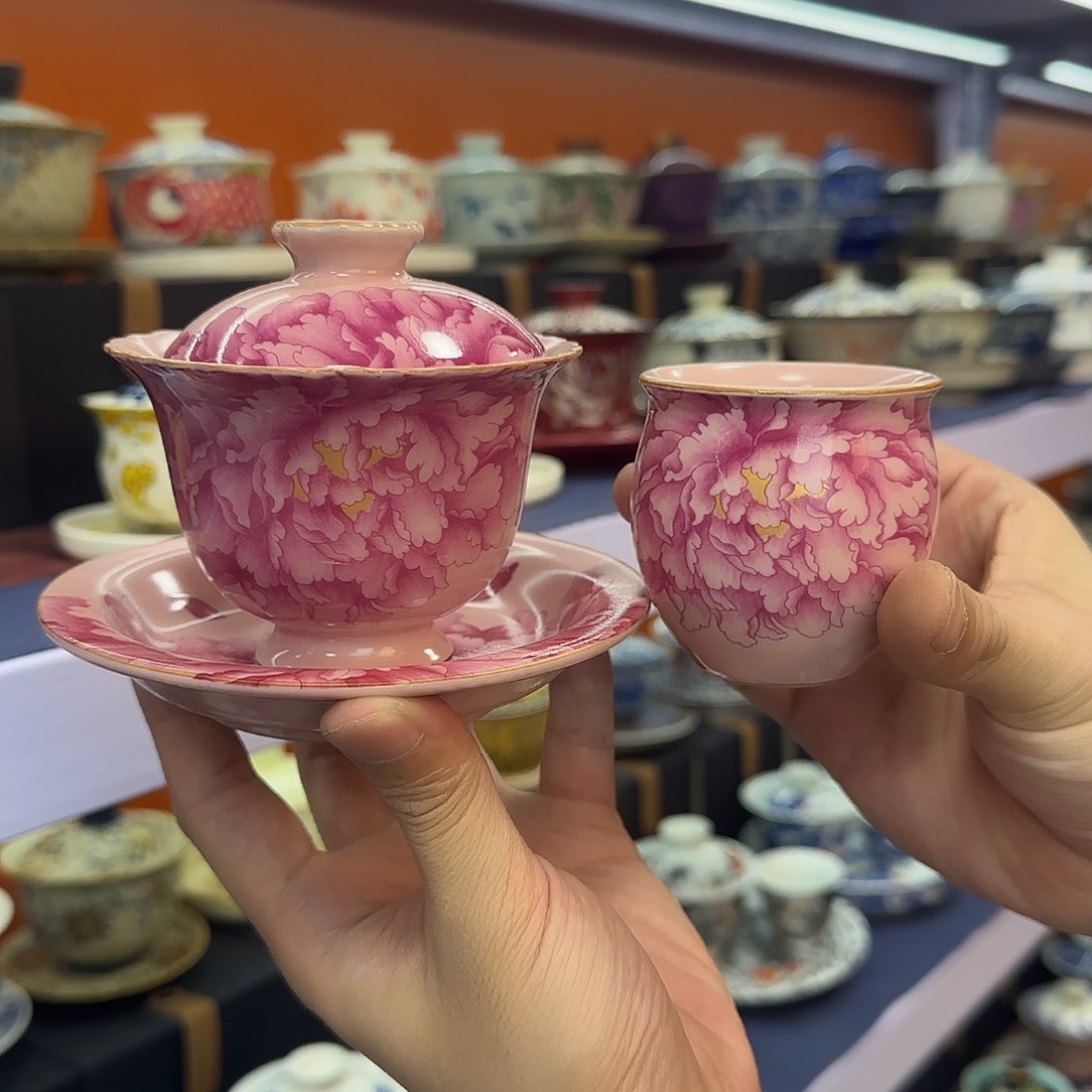 你在干什么啊你在干嘛呢你