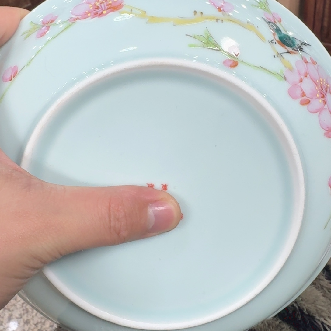 碗炸福利炸福利炸福利炸福利一对八寸青釉窝盘