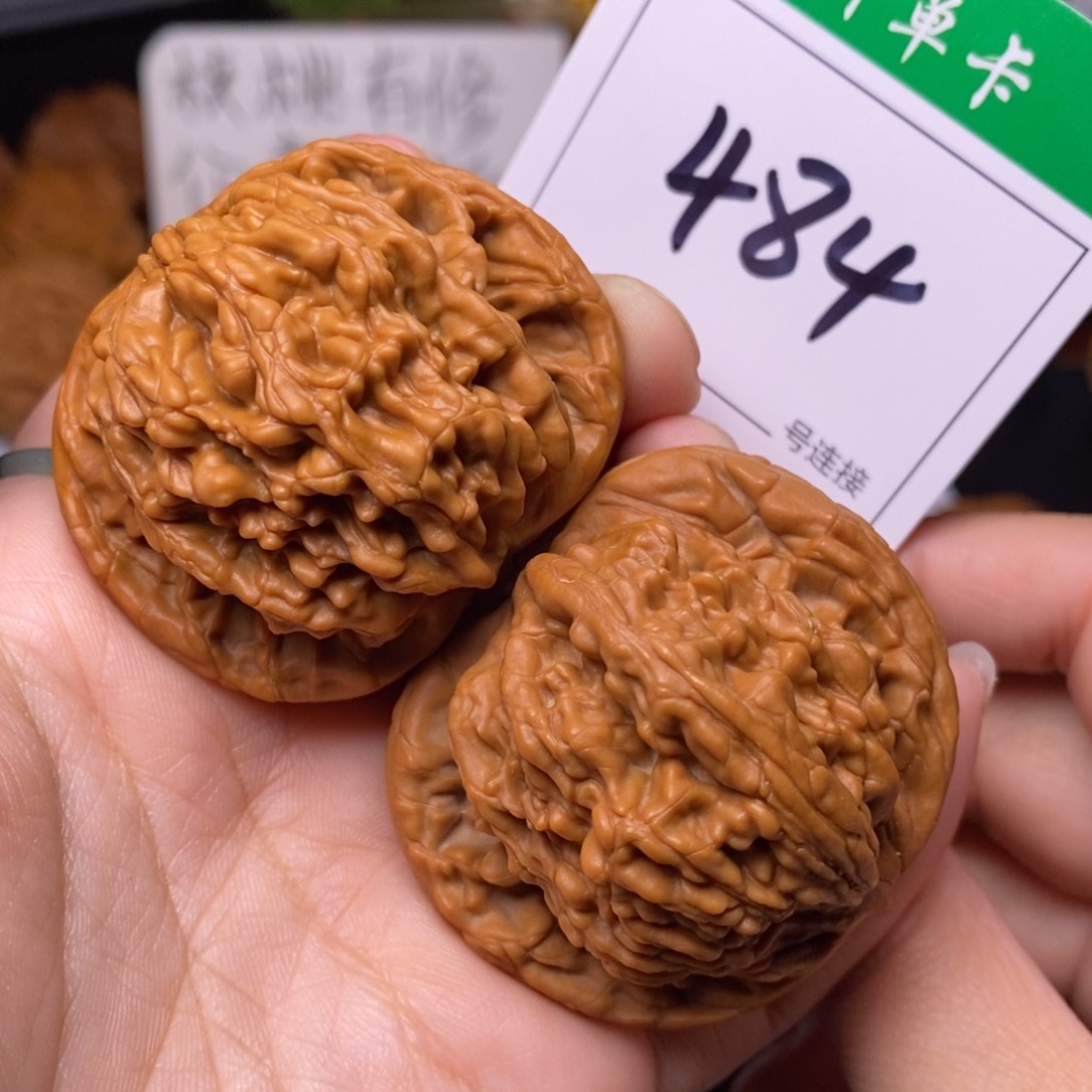 把件文玩核桃484虎头4.8