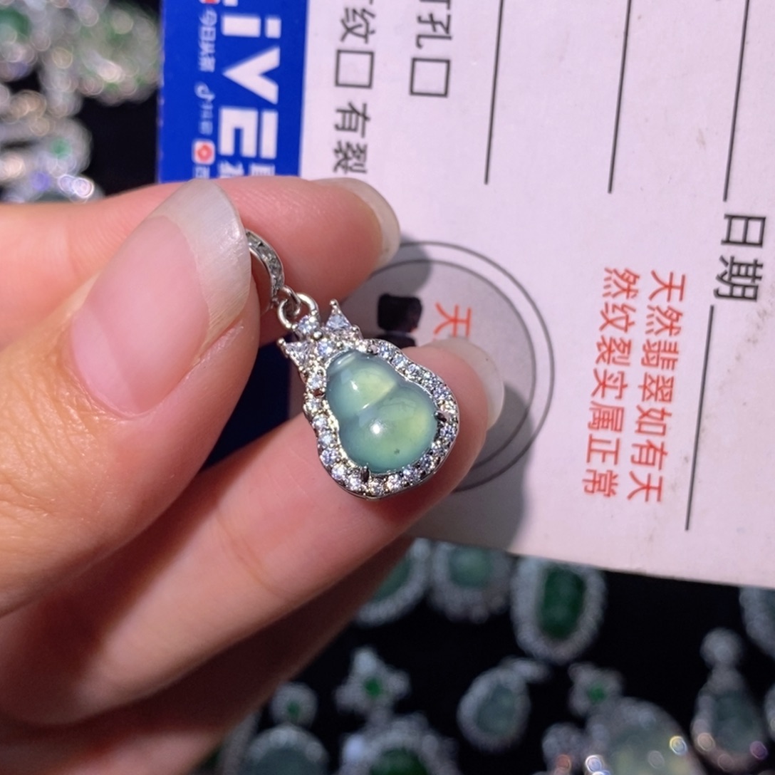 翡翠未镶嵌颈饰天然