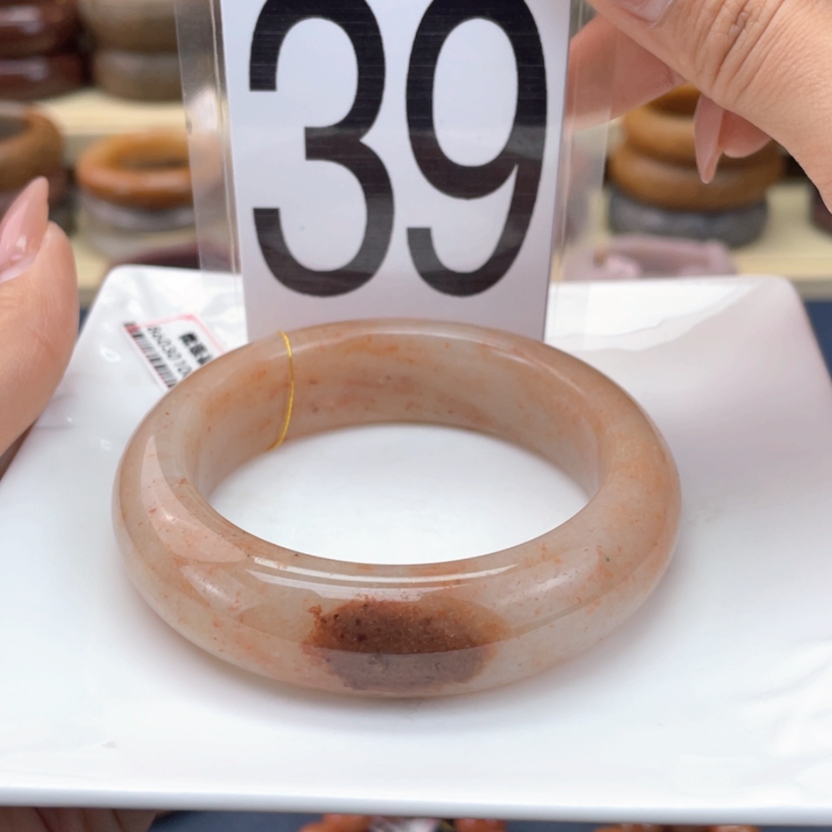 【闪购商品】石英质玉手镯未镶嵌