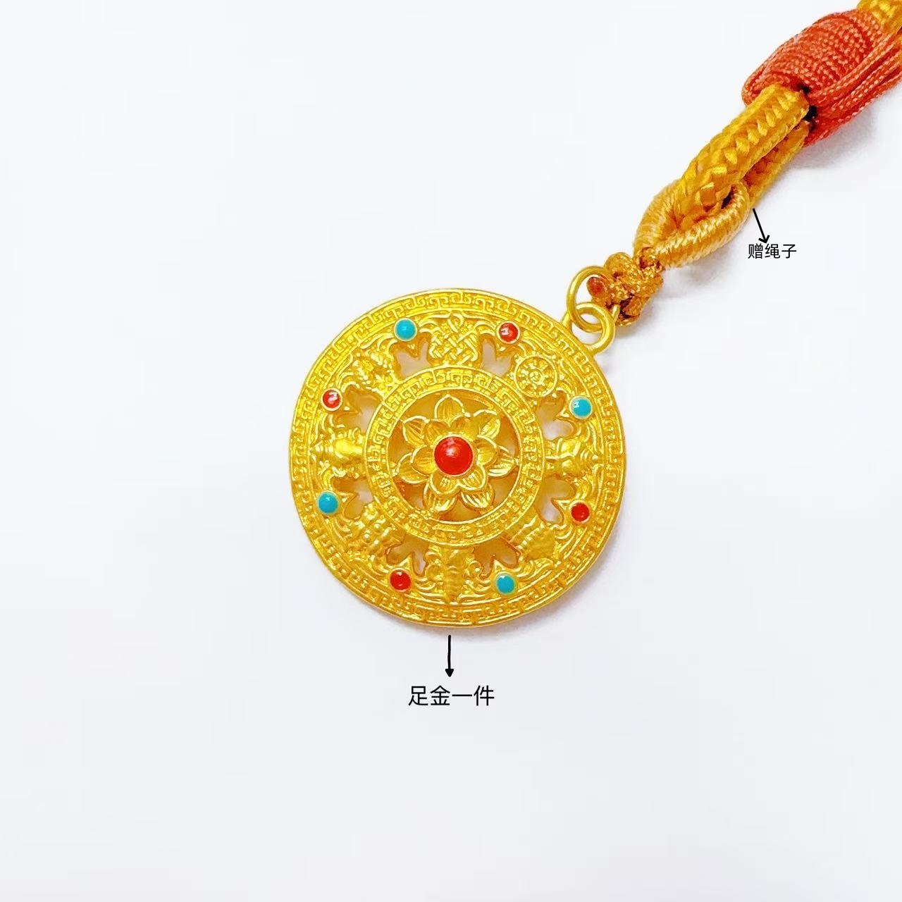 【小金姐】足金999珐琅八宝罗盘PAZ445