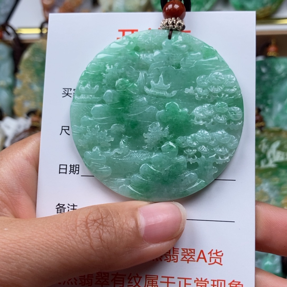 翡翠颈饰未镶嵌吊坠