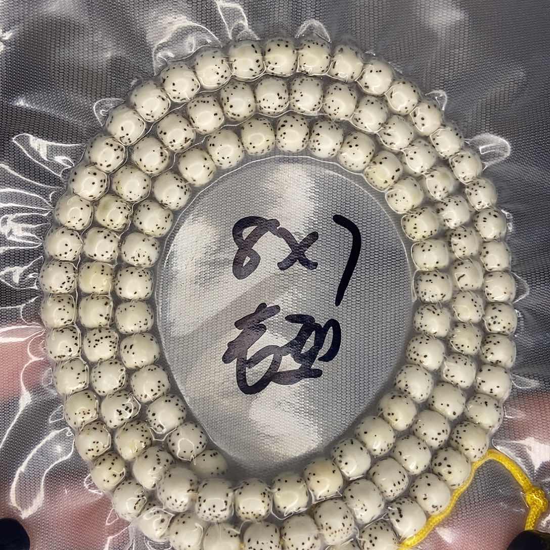 星月菩提手串星月
