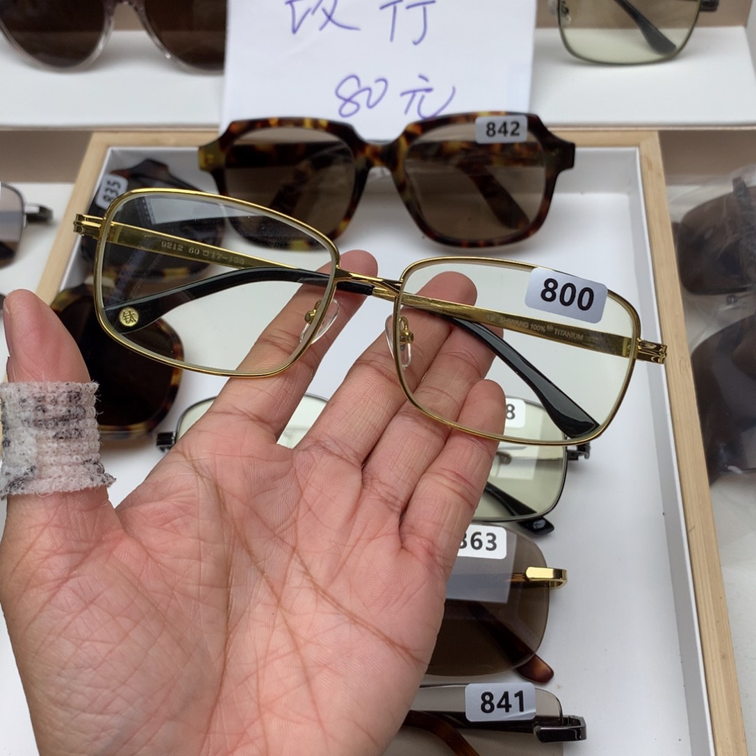 分体款全框竹叶青800