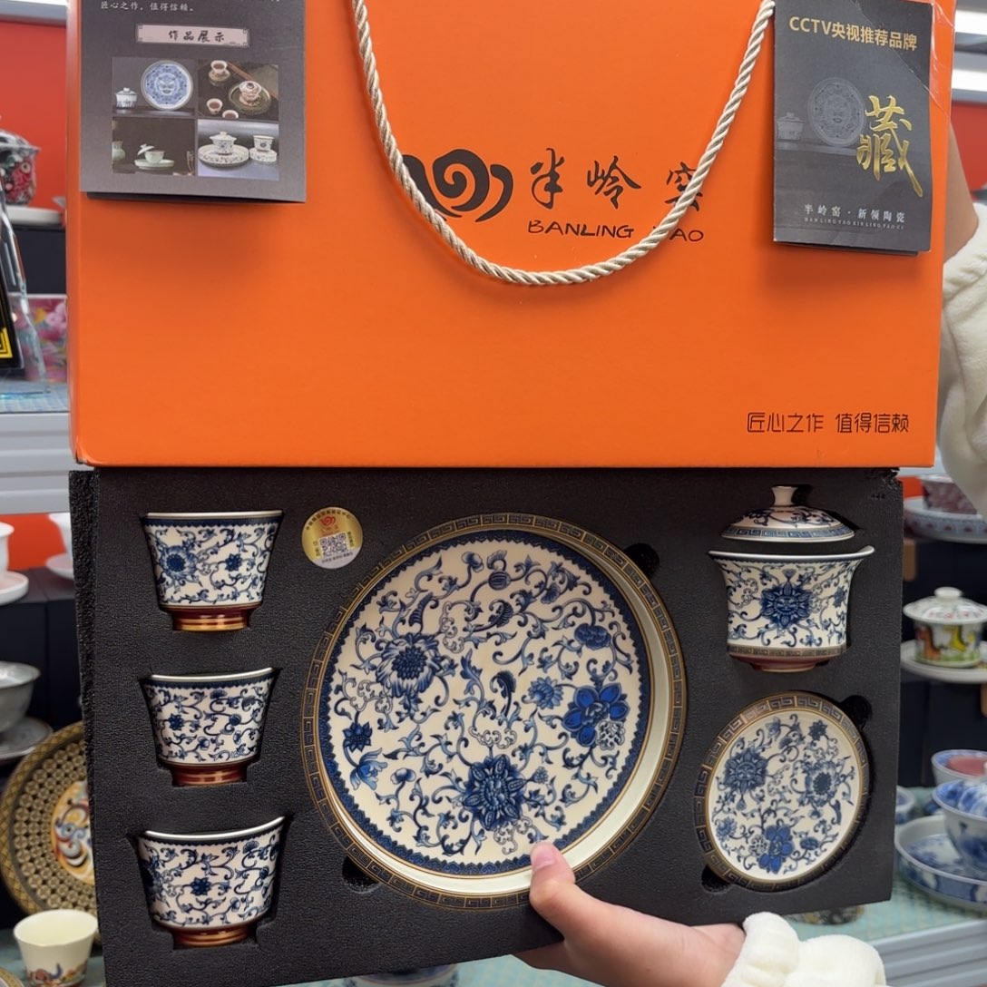 悬停盖碗盖碗盖碗