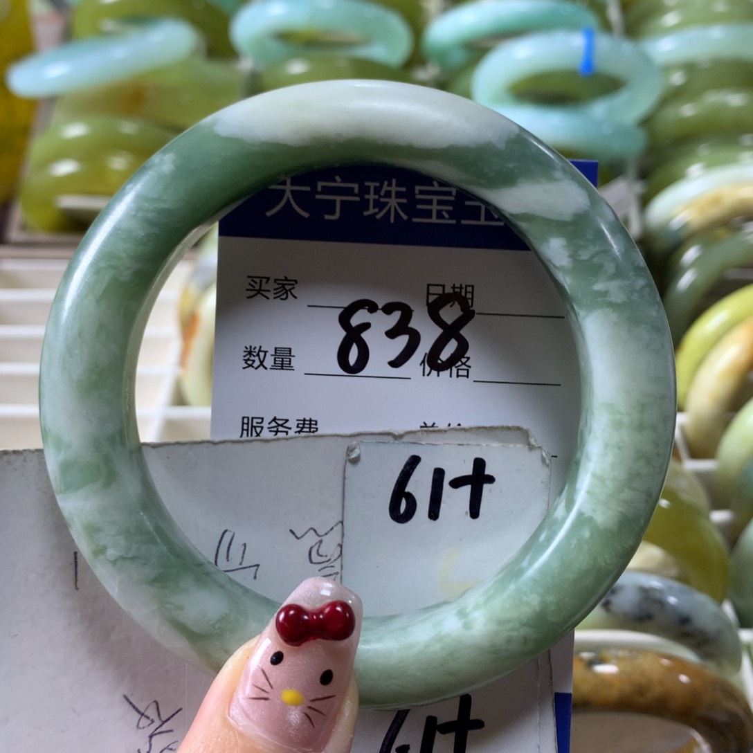 蛇纹石玉手镯未镶嵌838