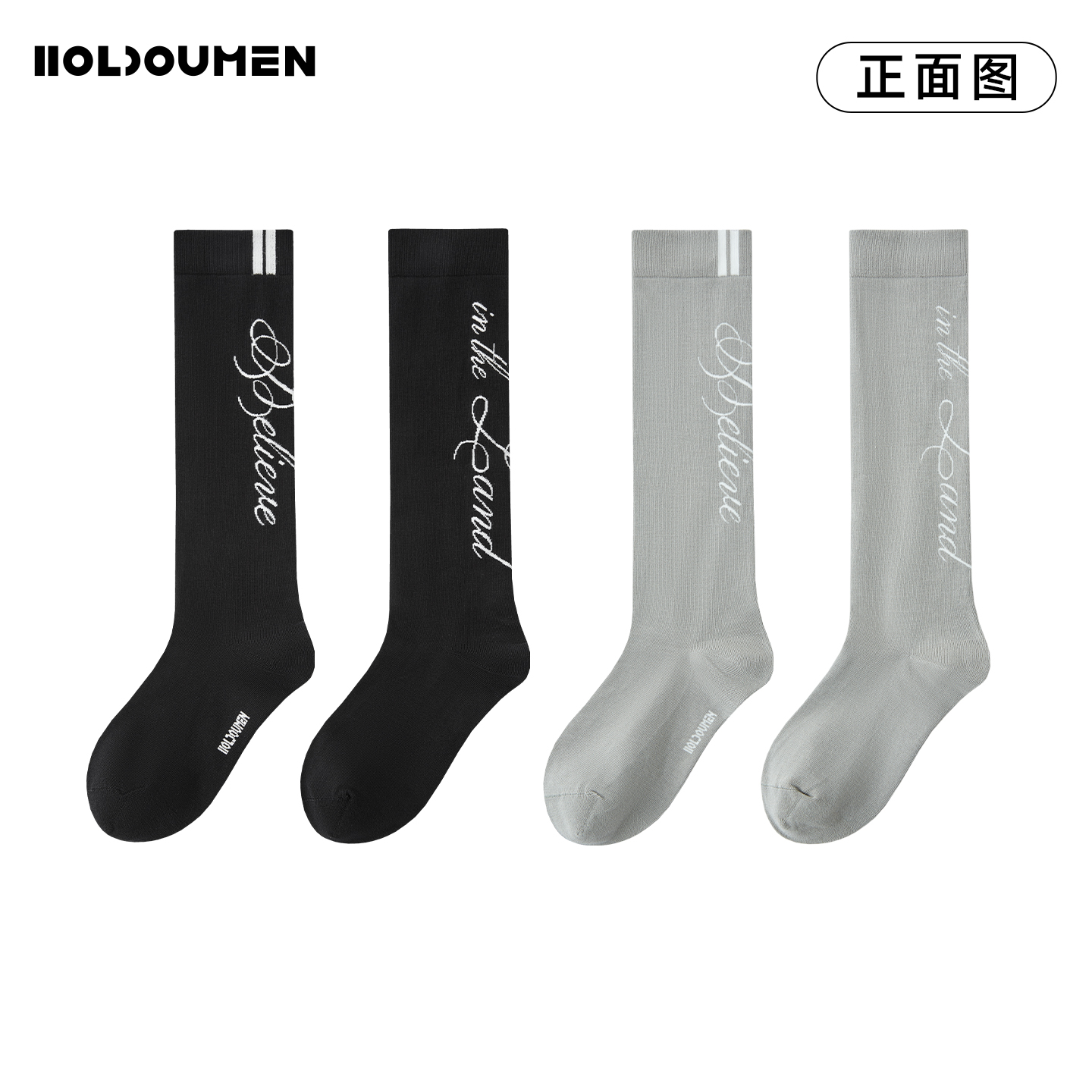 Holdoumen25秋冬日常系列花体提花小腿袜