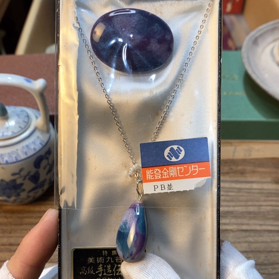 仕*瓷器活在自己身上找原因。