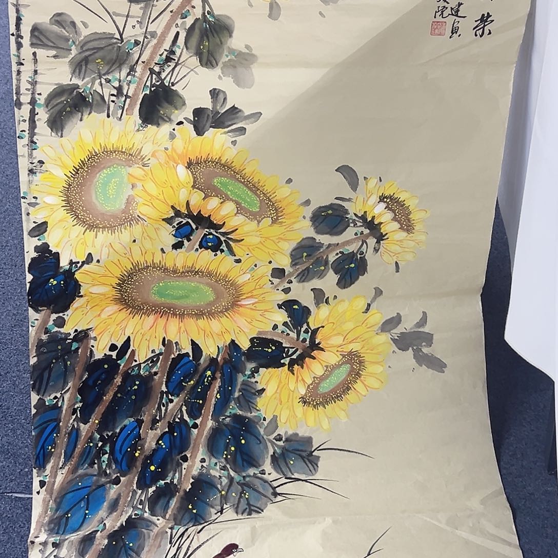 事事顺心如意万事如意