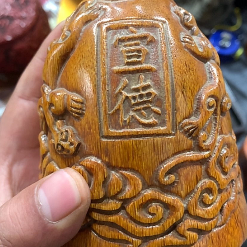 【闪购商品】发财致富发财致富发