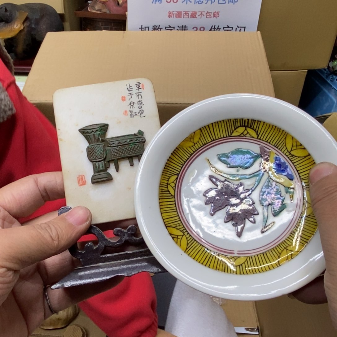 杯9***9哈哈哈哈哈哈哈哈