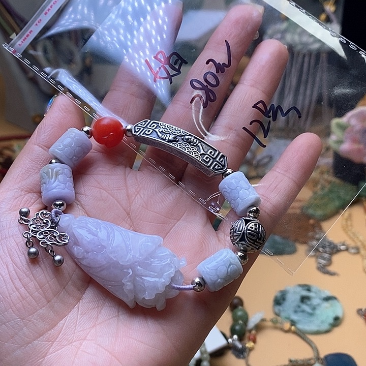 翡翠手链未镶嵌娟手链280