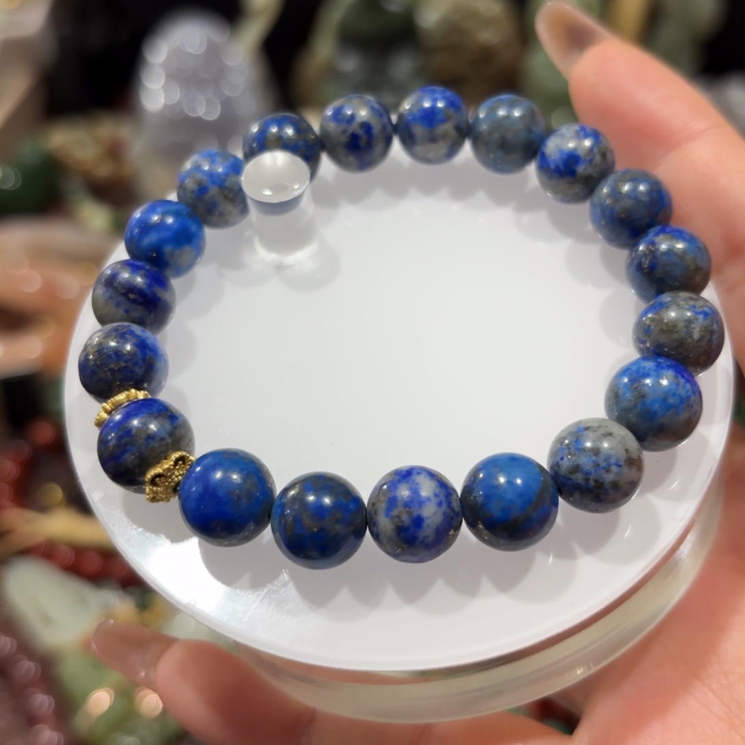 青金石合金手链58599