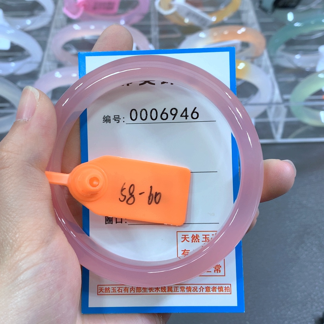 玛瑙/玉髓合金手镯手镯