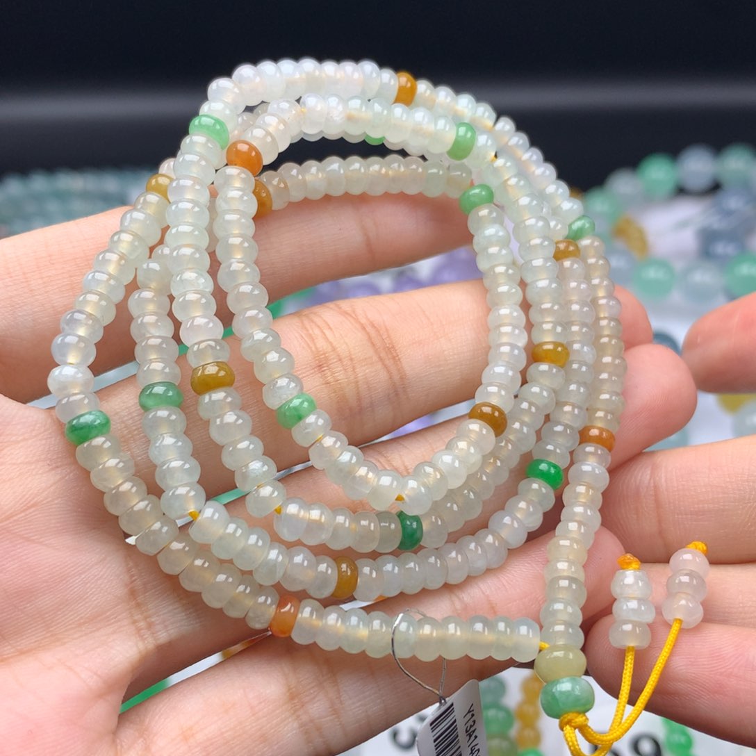 翡翠手链未镶嵌卡