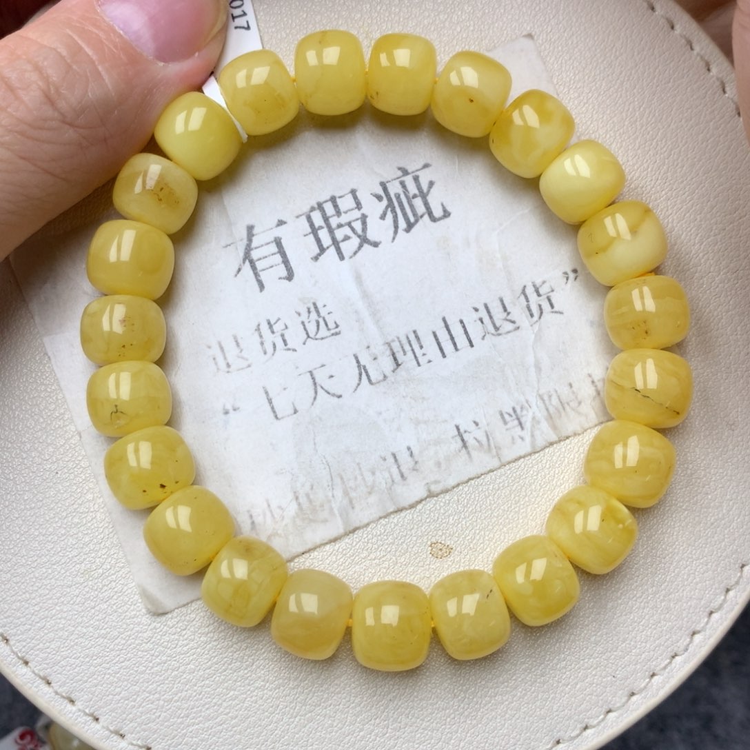 琥珀未镶嵌珠宝奇石27