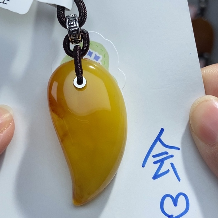 定制琥珀未镶嵌琥珀蜜蜡吊坠