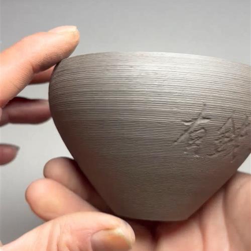 【闪购商品】茶盏-330............