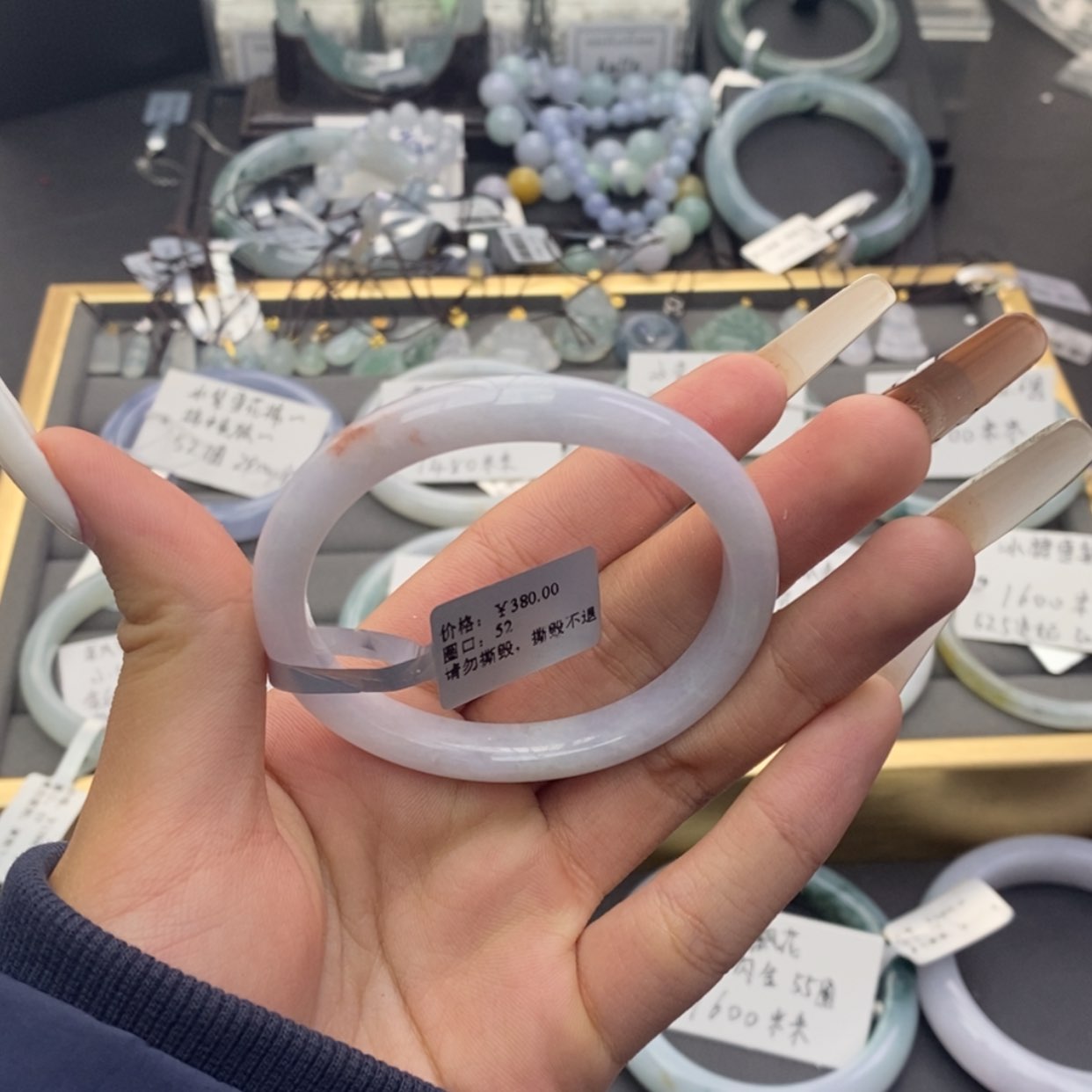 【闪购商品】未镶嵌手镯翡翠