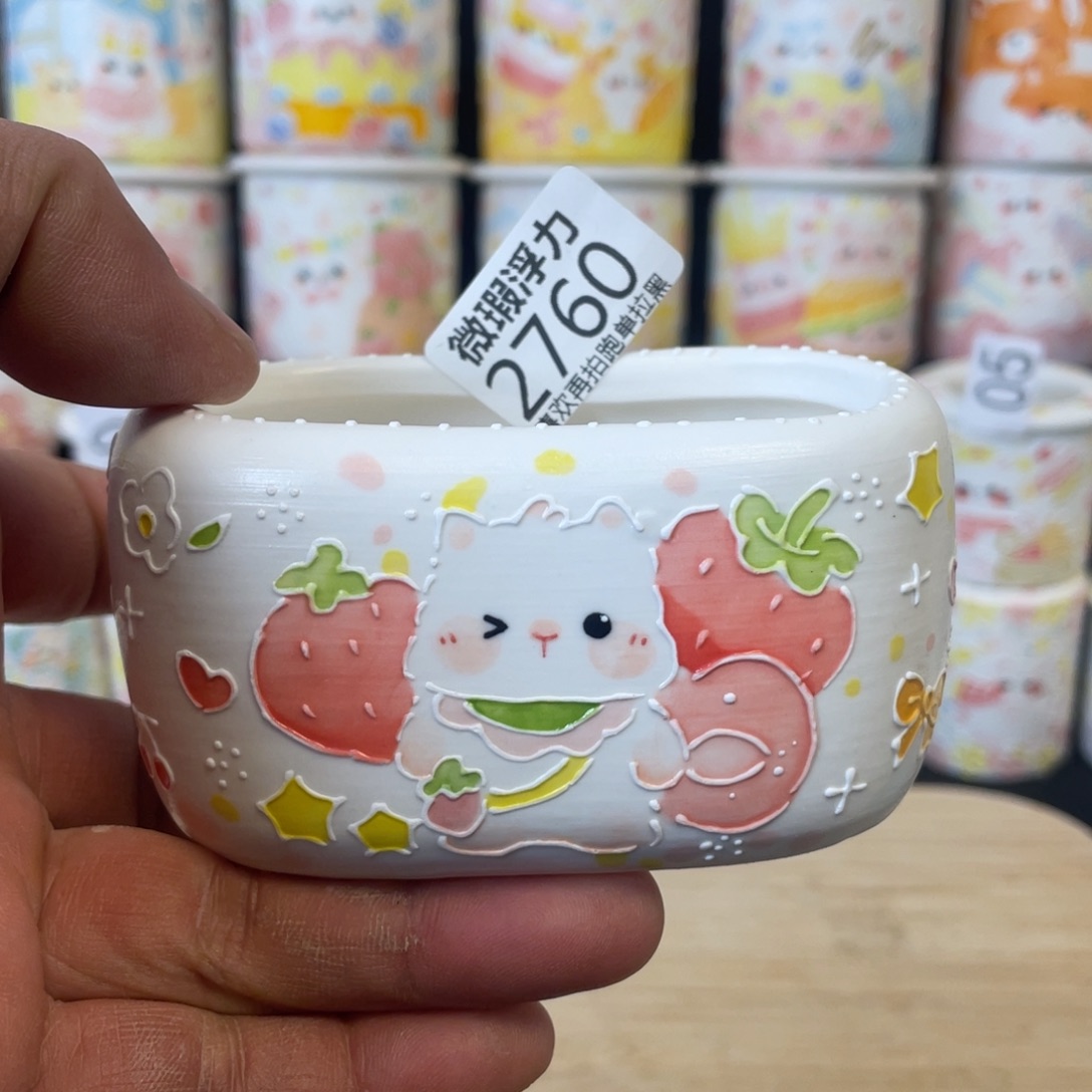 2760 小嘟嘟嘟嘟嘟花盆