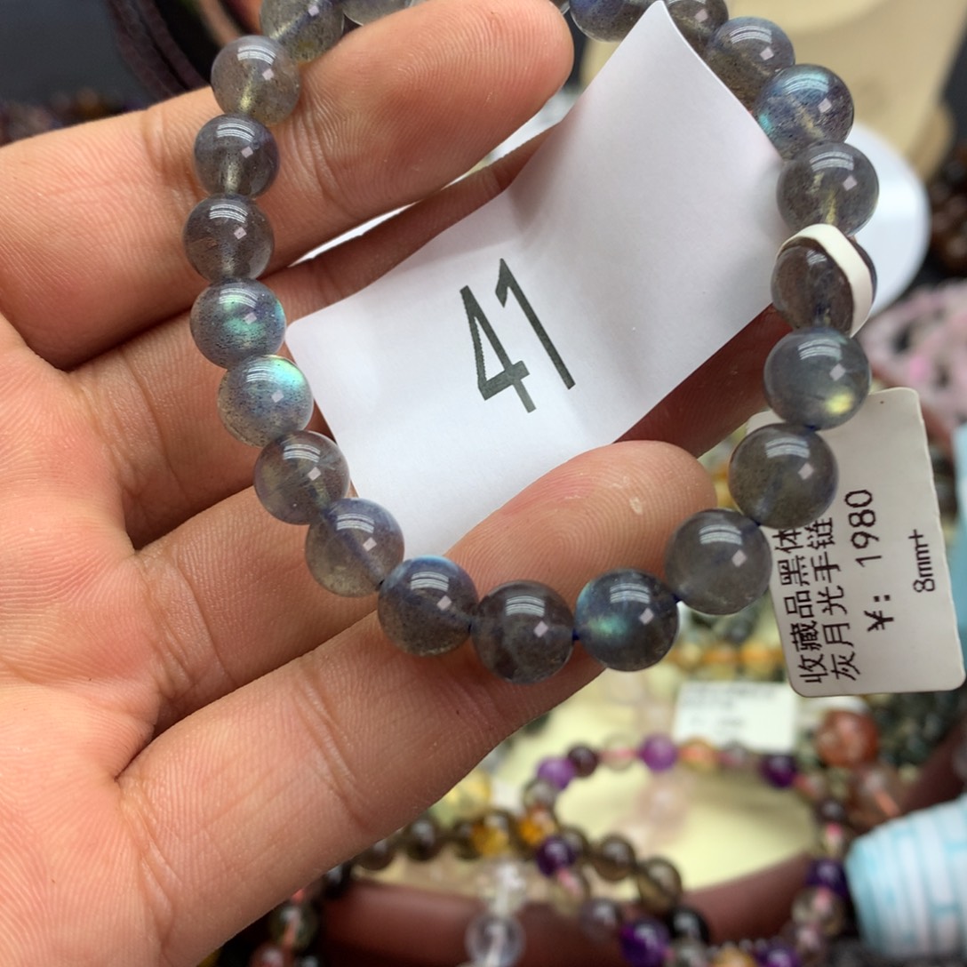 【闪购商品】拉长石手链未镶嵌手链