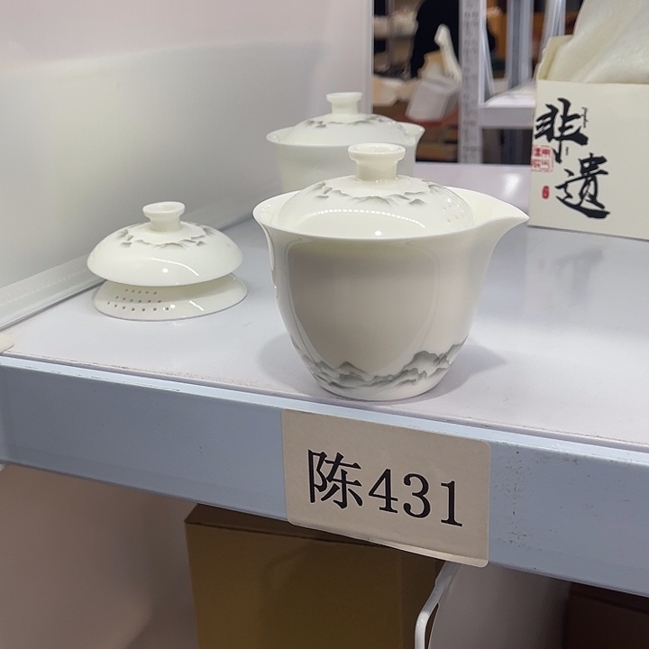 福利待遇多多哦哦哦