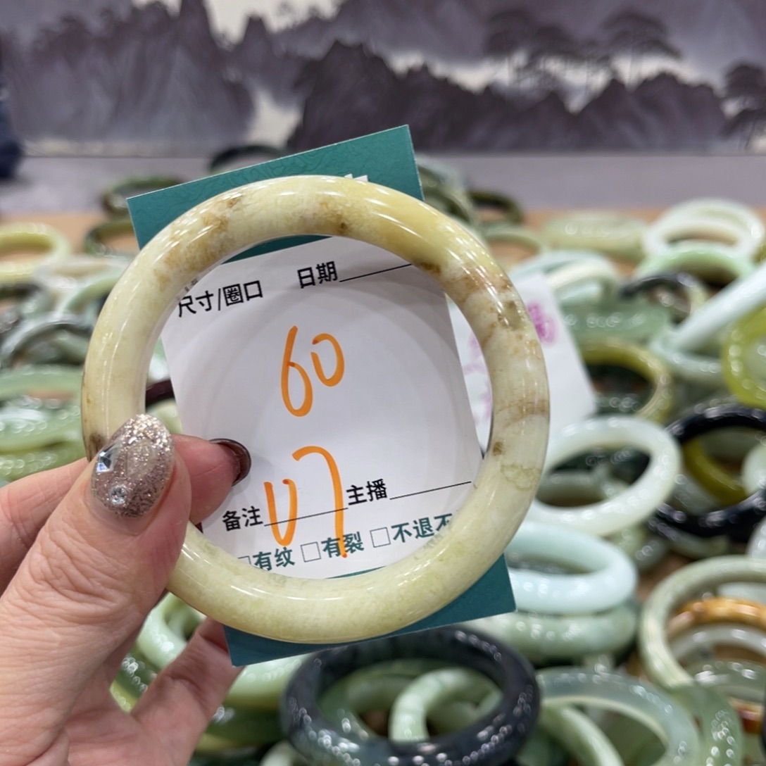 岫玉未镶嵌手镯手镯