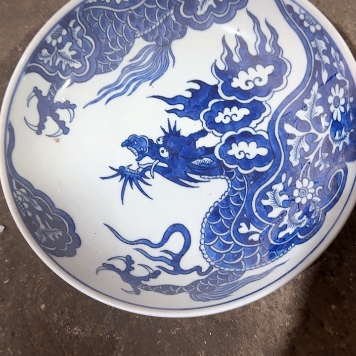 景德镇瓷器研究中心