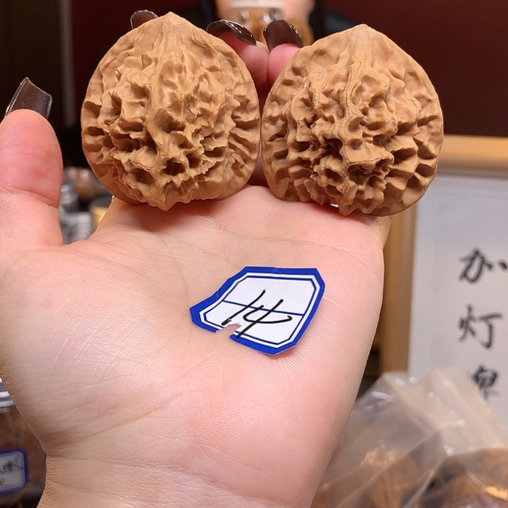 木质类全品帝王48