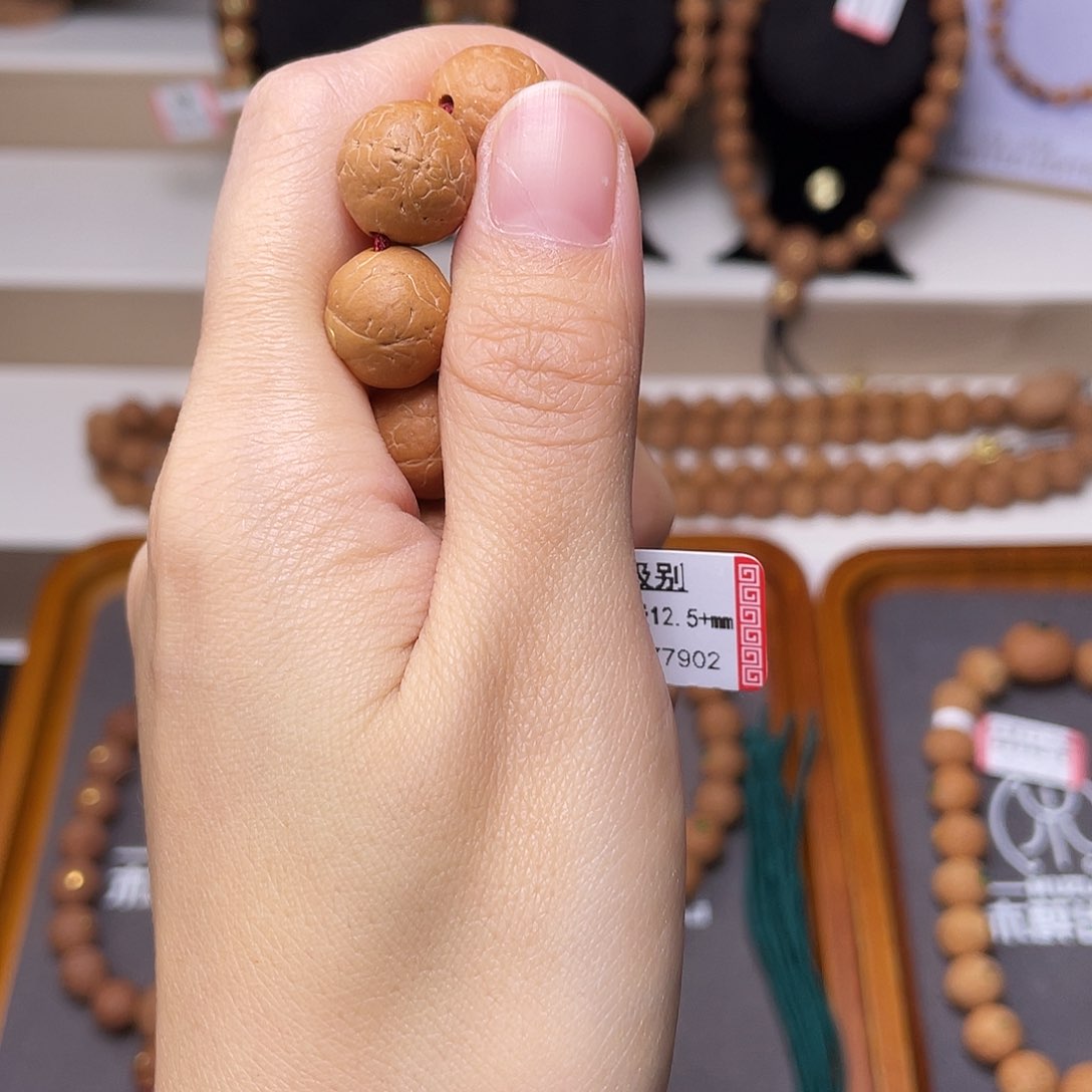 凤眼菩提手串菩提500