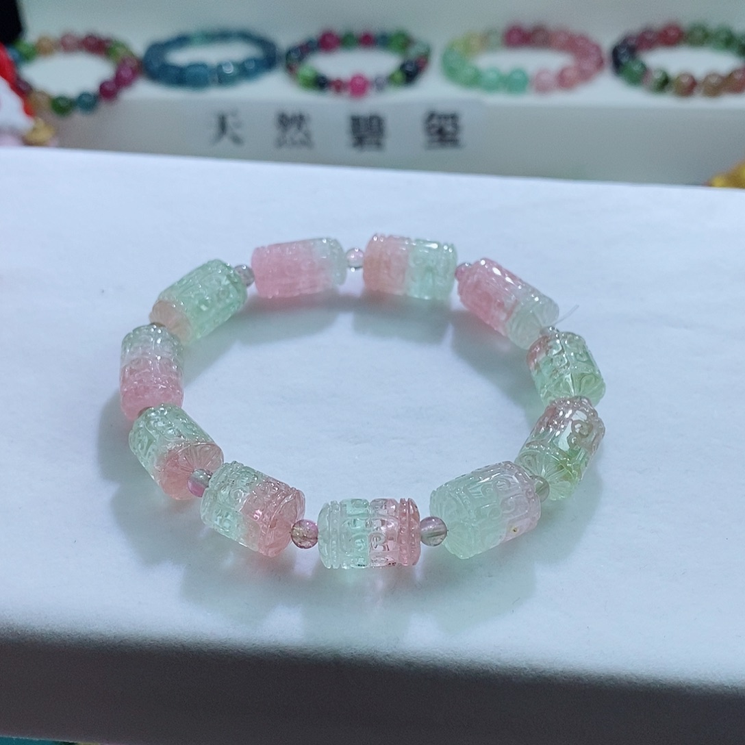 碧玺手链未镶嵌碧玺手链