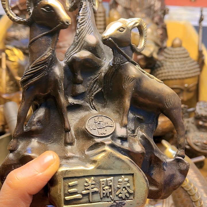 铜666666666666666666