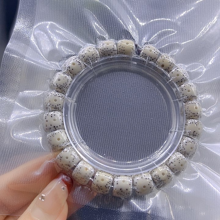 星月菩提吊坠袁*石直播间