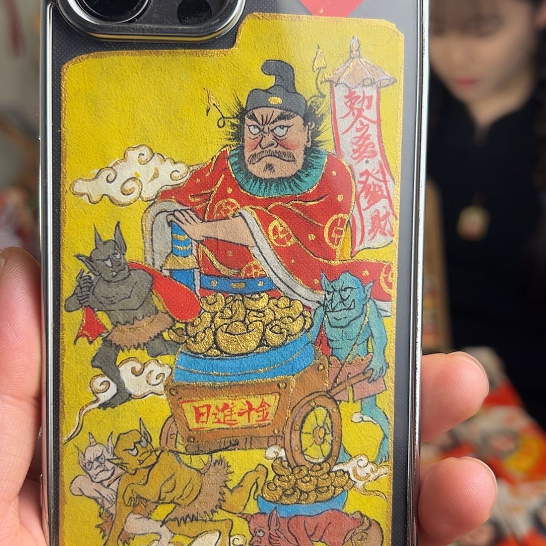 麦***e纯手绘钟馗文创画画