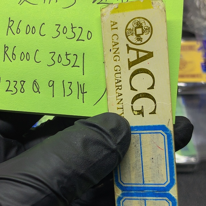 一元爱情号组合520.521.1314