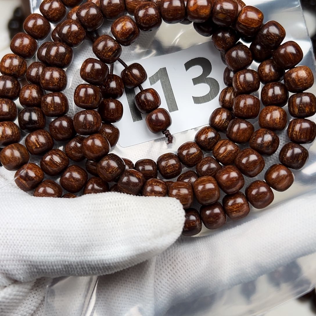 贡木其他89巴贡手串