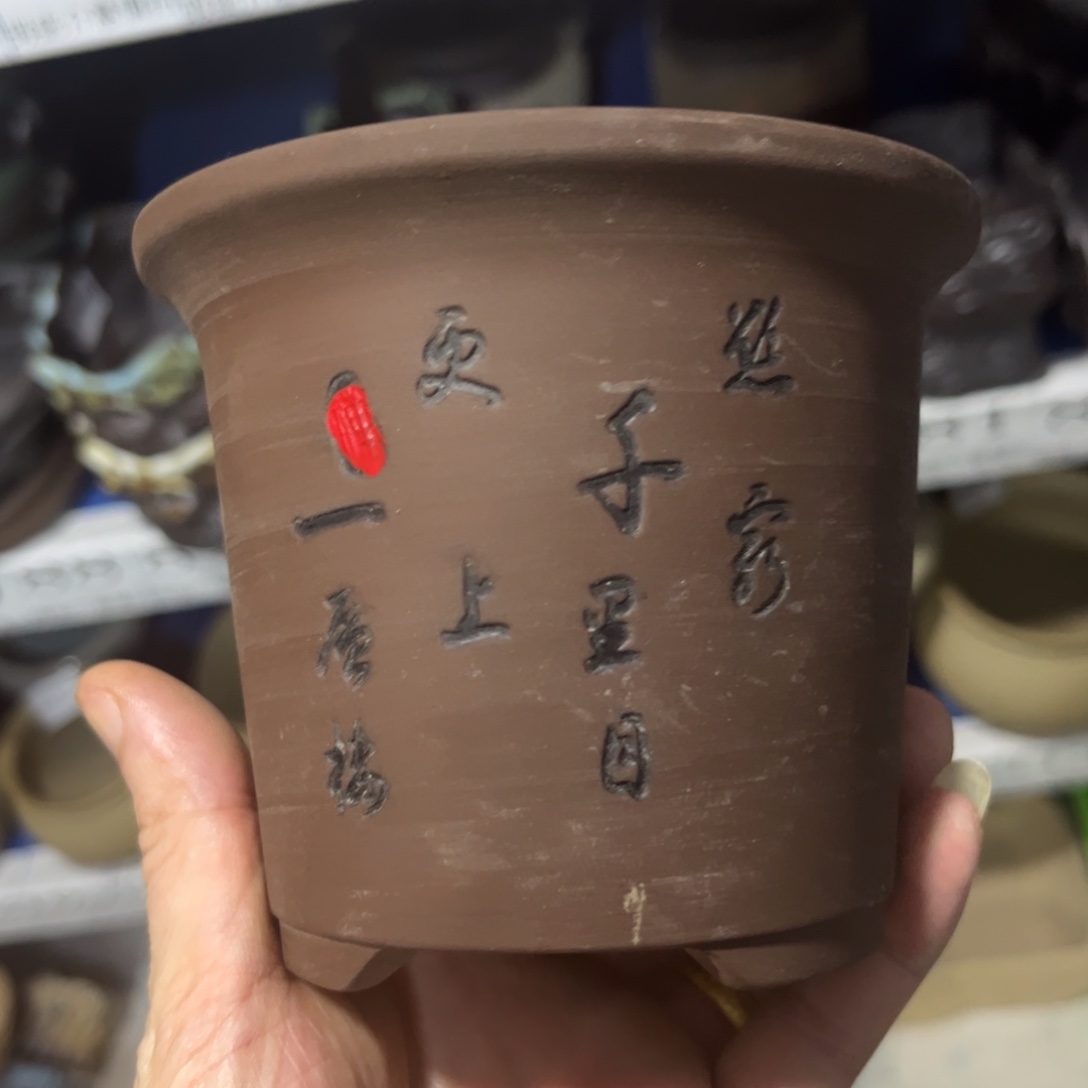 1个［满9米包邮］本品默认微瑕
