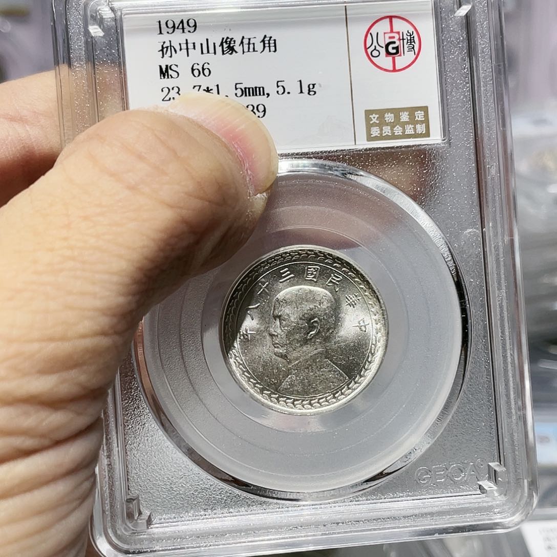 银如图所说的那样是一