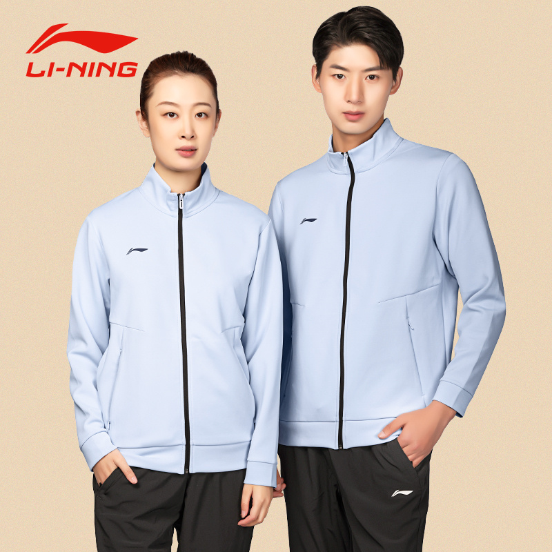 李宁卫衣男冬CBA篮球系列时尚舒适常规休闲开衫无帽卫衣AWDS393