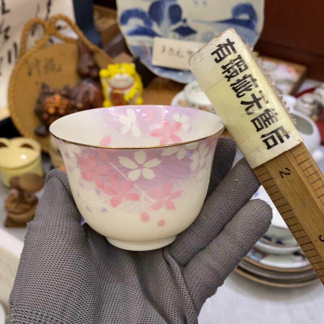 瓷片欢迎大家凑25哦！！！！！！