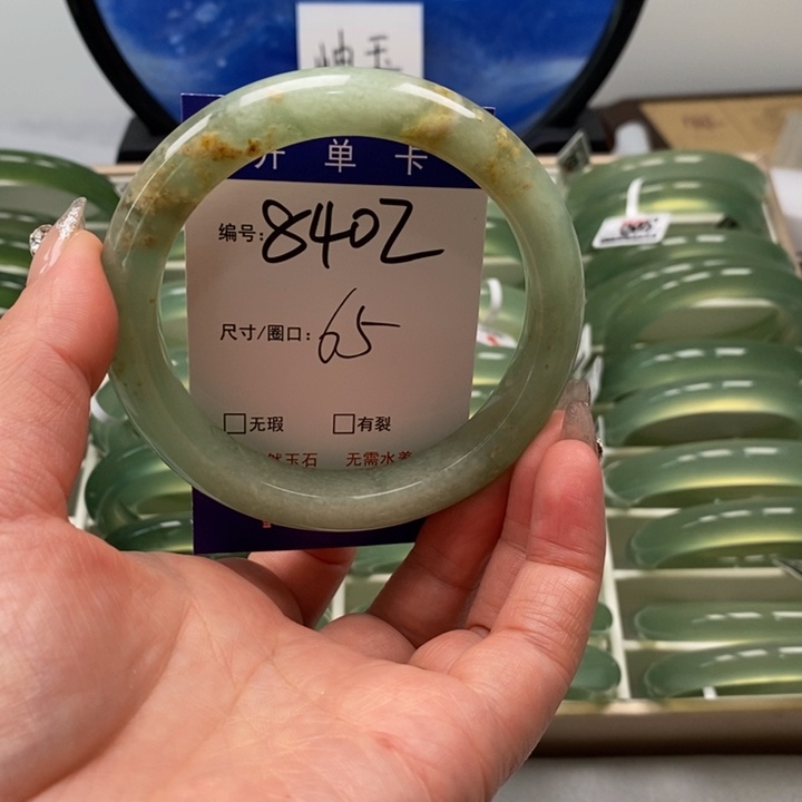 蛇纹石玉手镯合金