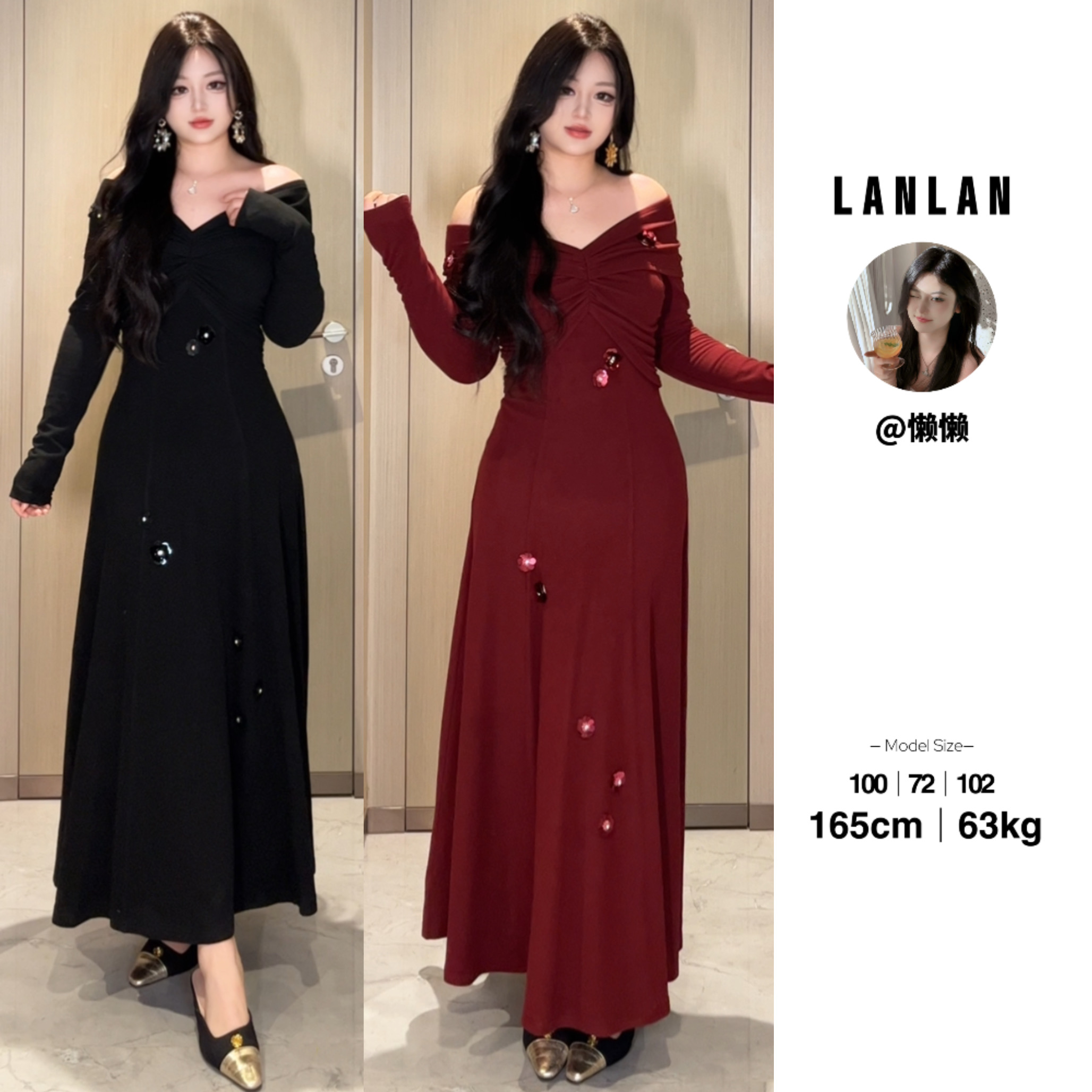 Lanlan-【日记掉落】长袖气质收腰显瘦连衣裙高级感法式长裙